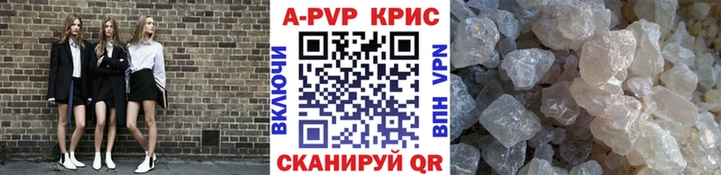 ТГК Челябинск