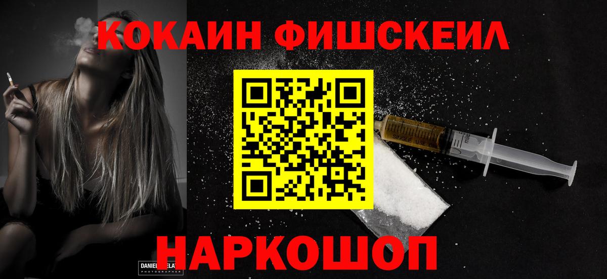 Лсд 25 Челябинск