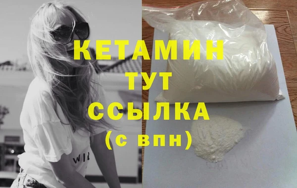 ECSTASY Новокубанск