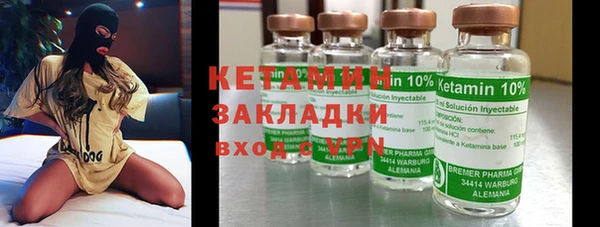 мескалин Нея