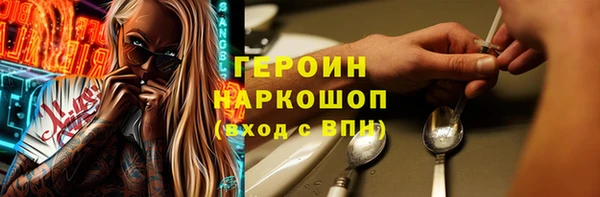 гидропоника Новодвинск