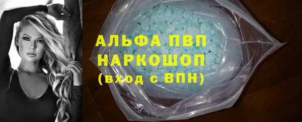 гидропоника Новодвинск
