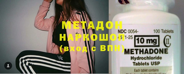 прущая мука Артём