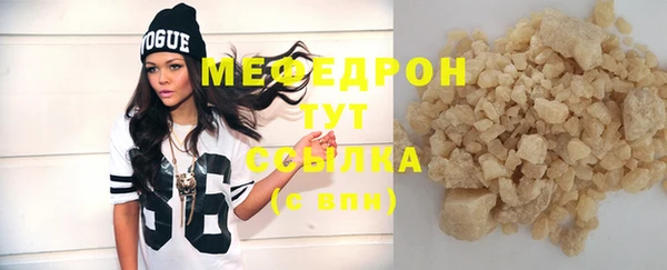 гидропоника Новодвинск