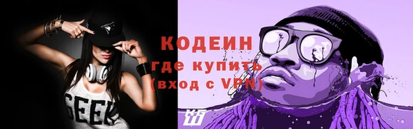 гидропоника Новодвинск