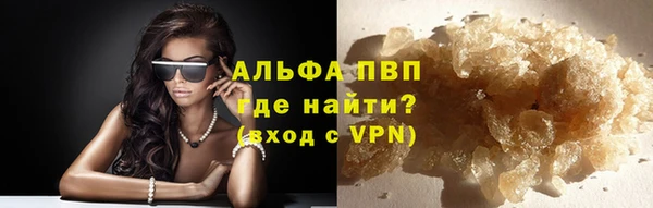ECSTASY Новокубанск