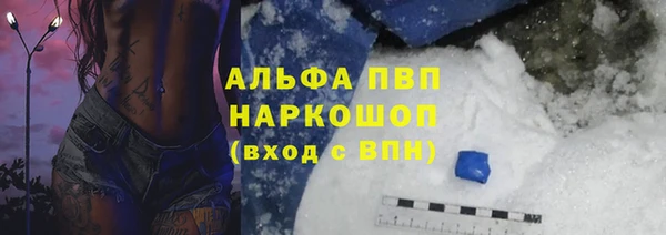гидропоника Новодвинск