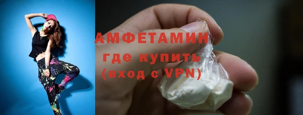 гидропоника Новодвинск