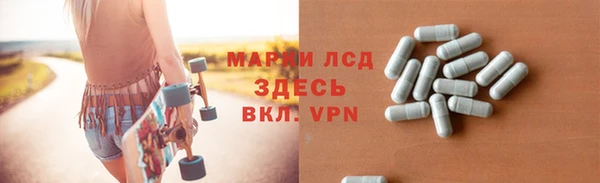Альфа ПВП Покров