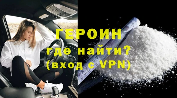 гидропоника Новодвинск