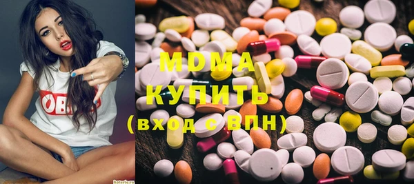 гидропоника Новодвинск