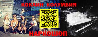 меф VHQ Бугуруслан