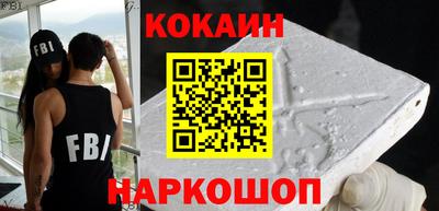 меф VHQ Бугуруслан