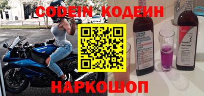 кокс Бузулук