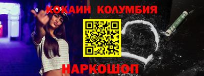 меф VHQ Бугуруслан