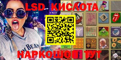 меф VHQ Бугуруслан