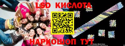 кокс Бузулук