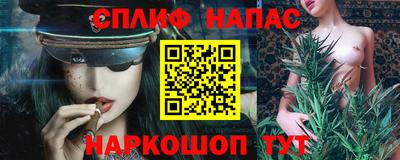 кокс Бузулук