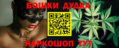 PSILOCYBIN Азнакаево