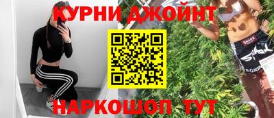 эйфоретик Будённовск