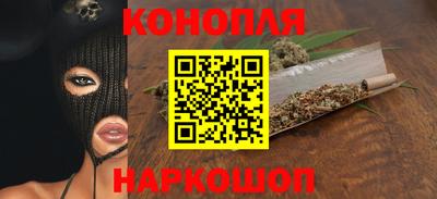 кокс Бузулук