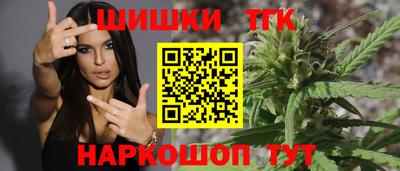 эйфоретик Будённовск