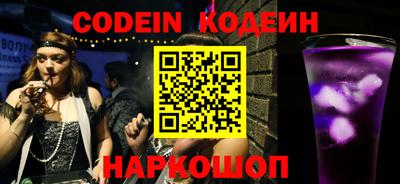 меф VHQ Бугуруслан