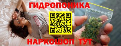 кокс Бузулук