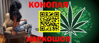 кокс Бузулук