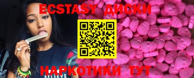 кокс Бузулук