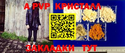 кокс Бузулук