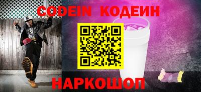кокс Бузулук