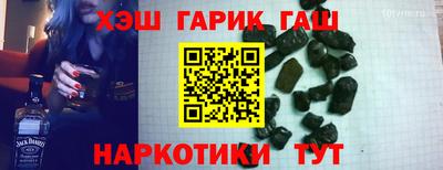кокс Бузулук