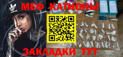 кокс Бузулук